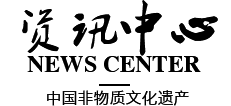 資訊中心